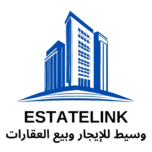 منصة وسيط EstateLink للإيجار وبيع العقارات